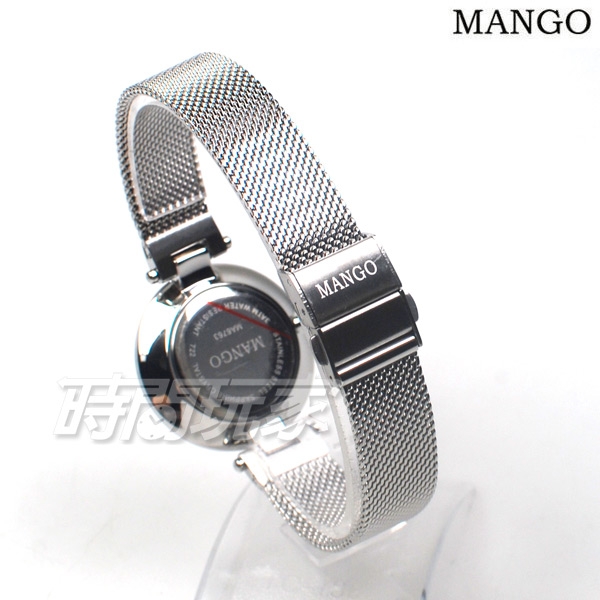 (活動價) MANGO 簡約時尚 魅力鑽錶 鑲鑽 女錶 防水 米蘭帶 藍寶石水晶 白色 MA6763L-80