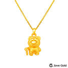 Disney迪士尼系列金飾 立體黃金墜子-立體熊抱哥款 送項鍊