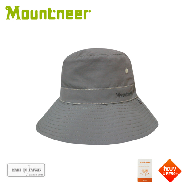 【Mountneer 山林 中性透氣抗UV雙面帽 《黃》】11H02/抗UV/遮陽帽/防曬帽/露營/登山/登山健行/休閒帽