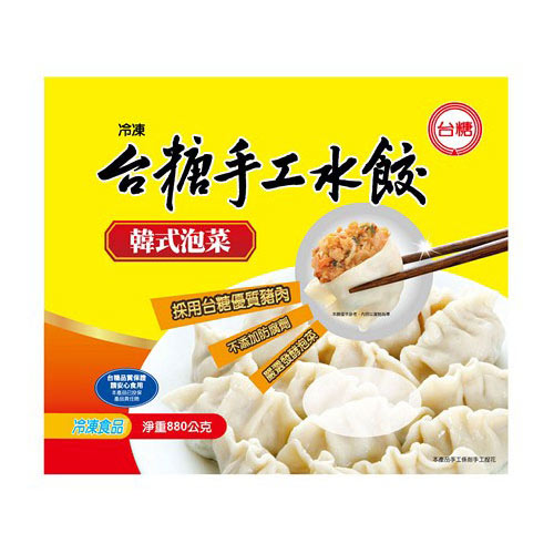 台糖手工水餃-韓式泡菜880g/包【愛買冷凍】 product thumbnail 2