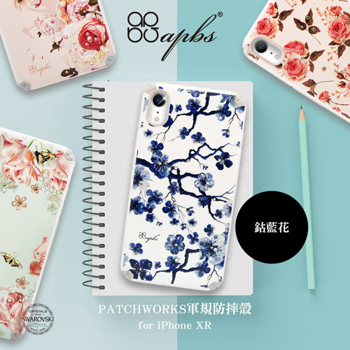 apbs iPhone XS / iPhone X 5.8吋施華彩鑽軍規防摔手機殼-鈷藍花 product thumbnail 2