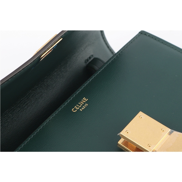 【CELINE】Classic Box 金釦牛皮側背包(亞馬遜綠) 192523DLS.31AN