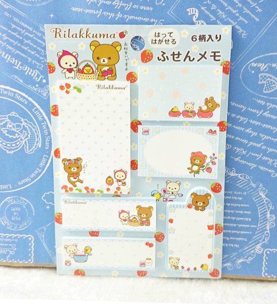 【震撼精品百貨】Rilakkuma San-X 拉拉熊懶懶熊~便利貼_藍_草莓