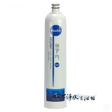 Buder普德淨水器~第二道活性碳棒 RO-1201 CTO碳棒濾芯