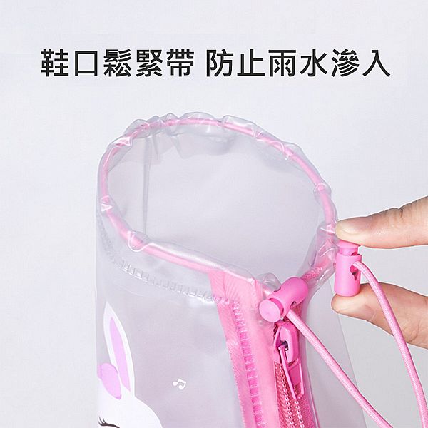 兒童防水鞋套／雨鞋(一雙入) 款式可選【小三美日】DS015600 product thumbnail 3