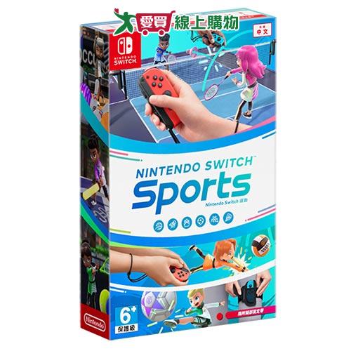 Nintendo Switch SPORTS運動 中文版(內含腿部固定帶)【愛買】