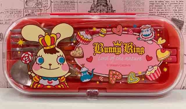 【震撼精品百貨】 Bunny King_邦尼國王兔~邦尼兔攜帶型餐具組-紅#72867 product thumbnail 3