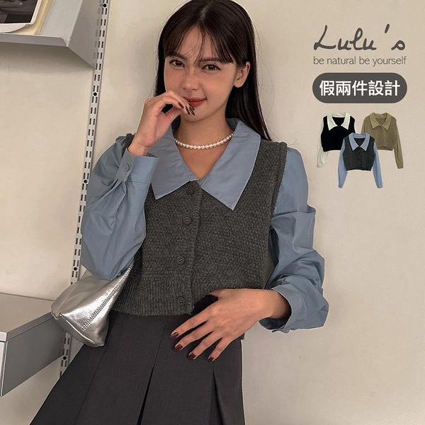 LULUS/假兩件式韓系背心襯衫３色【A01230686】