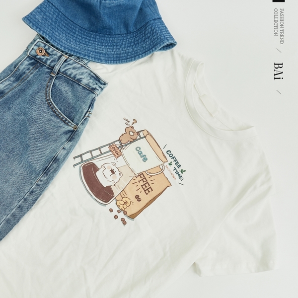BAI白媽媽 咖啡熊棉Ｔ／印圖短袖T恤－【340152】