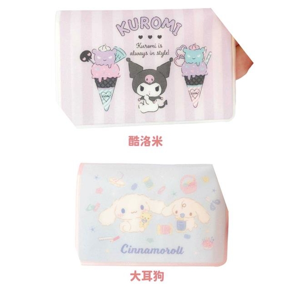 小禮堂 Sanrio 三麗鷗 可拆式卡片套 Kitty 酷洛米 大耳狗 product thumbnail 4
