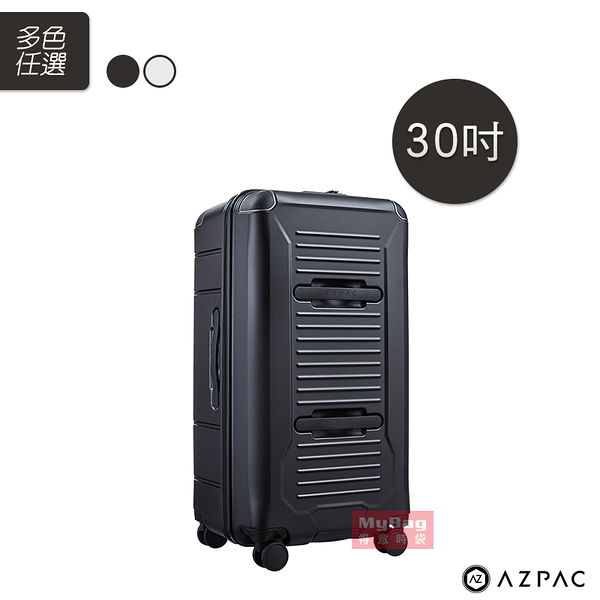 【領劵再折】AZPAC 行李箱 30吋 Trucker 旅行箱 3:7 胖胖箱 PC材質 防爆拉鍊 靜音萬向輪 得意時袋