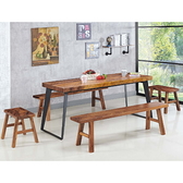 餐桌 FB-869-3 胡桃木4.5尺長方桌 (不含椅子) 【大眾家居舘】