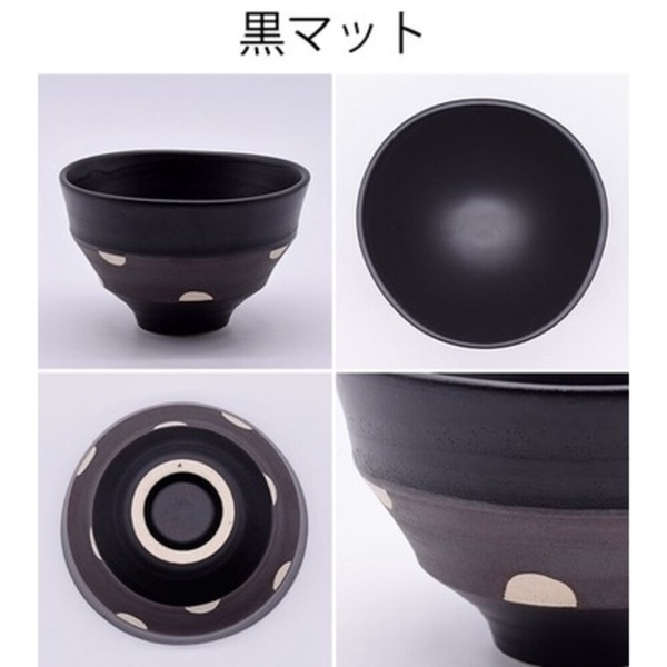 日本製美濃燒 磨砂圓點碗 日式碗盤 陶瓷碗 餐碗 湯碗 餐具 日本碗 廚房用品 食器 碗盤 碗 日本製 product thumbnail 8