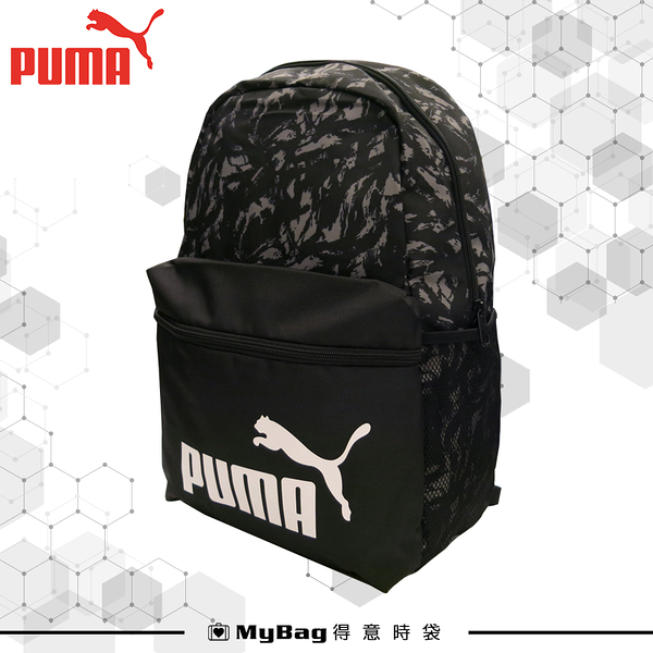 PUMA 後背包 Phase AOP 後背包 外出包 雙肩包 學生包 運動包 休閒包 079948 得意時袋