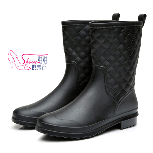 雨靴．簡約菱格造型時尚防水中筒雨鞋．黑色【鞋鞋俱樂部】【054-913】
