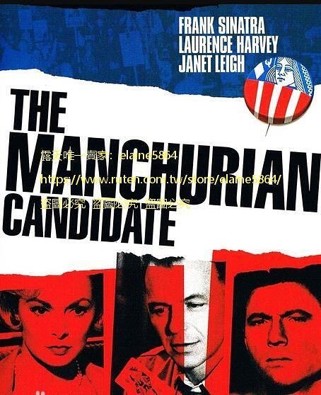 經典DVD DVD 電影 滿洲候選人The Manchurian Candidate 1962年