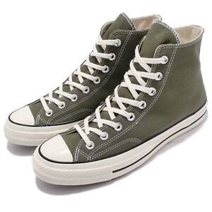 converse 162052c