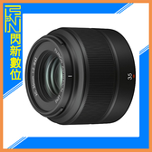 FUJIFILM 富士 XC 35mm F2 定焦鏡(公司貨)