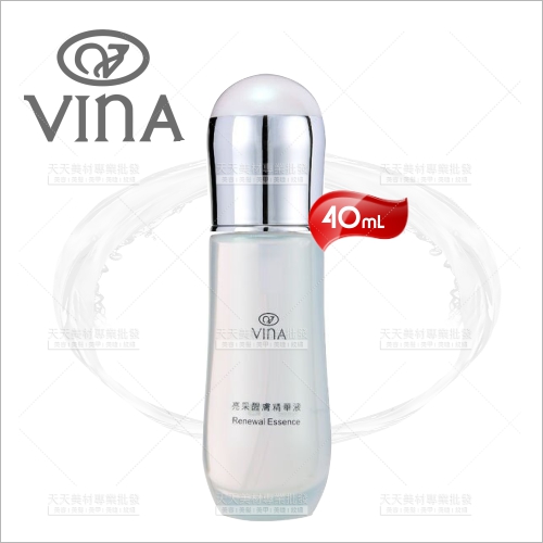 友娜VINA 122亮采醒膚精華液40ml[50179]美白嫩肌 調理保濕 緊緻肌膚