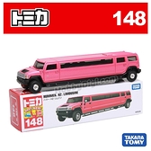 【TOMICA】悍馬H2 Limousine No.148 (TM148A)