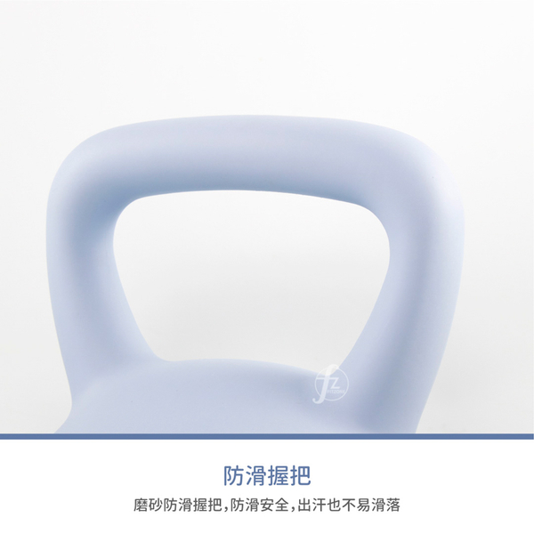 軟式壺鈴8公斤(8KG/甩啞鈴/深蹲/Kettlebell/握把啞鈴/包膠壺鈴) product thumbnail 3