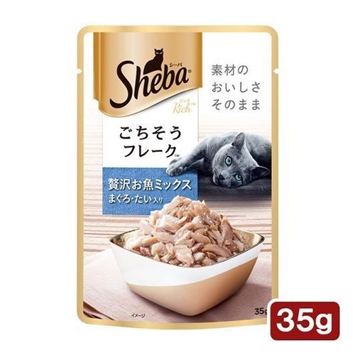 【單包】日本Sheba《日式鮮饌包-上等鮪魚製作》35g/包 六款可選 貓餐包/貓罐『寵喵樂旗艦店』 product thumbnail 6