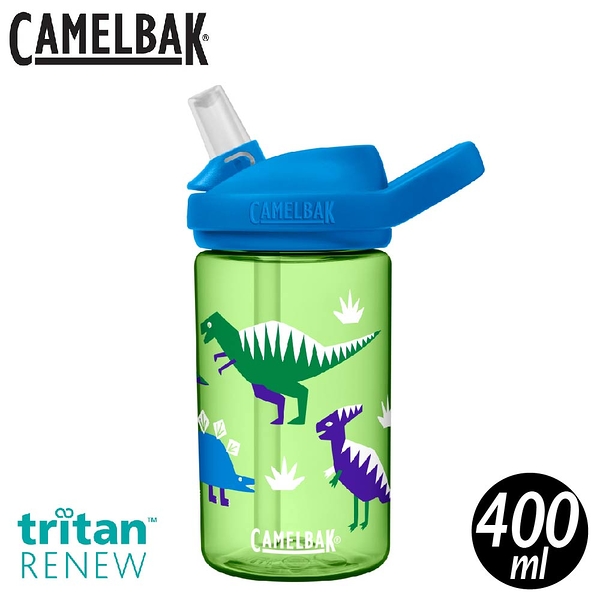 【CamelBak 美國 400ml eddy+kids兒童吸管運動水瓶RENEW《嘻哈恐龍》】CB2472301041/水壺