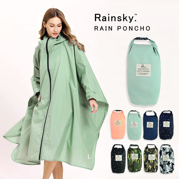 【RainSKY】飛鼠袖斗篷-雨衣/風衣 大衣 長版雨衣 迷彩雨衣 連身雨衣 輕便雨衣 超輕雨衣 日韓雨衣+3