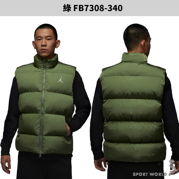 【下殺】Nike 背心外套 男裝 立領 鋪棉 拉鍊口袋 綠【運動世界】FB7308-340 product thumbnail 3