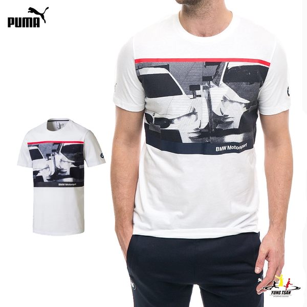 Puma BMW 白 男款 短袖 T恤 夜貓 棉質 透氣 短袖 T恤 運動 休閒 上衣 短袖 57526002