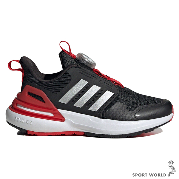 【下殺】Adidas 童鞋 中大童 旋鈕式鞋帶 RAPIDASPORT BOUNCE BOA 黑紅【運動世界】ID3388