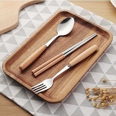 日式 不鏽鋼 木柄餐具組 三件組 筷子 湯匙 叉子 環保餐具 餐廚用品【RS856】