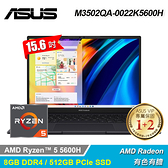 【ASUS 華碩】M3502QA-0022K5600H 15.6吋筆電 搖滾黑