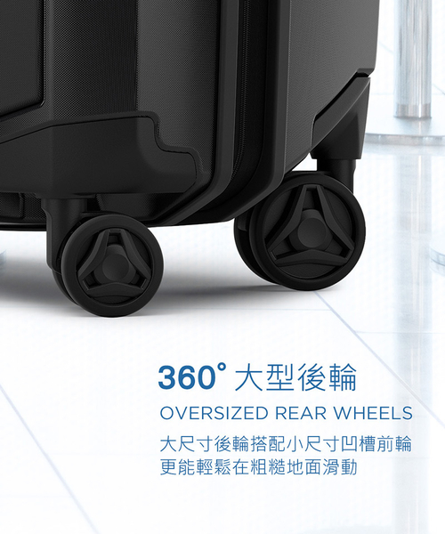 THULE-Revolve 30吋97L行李箱TRLS-130-深藍 product thumbnail 9