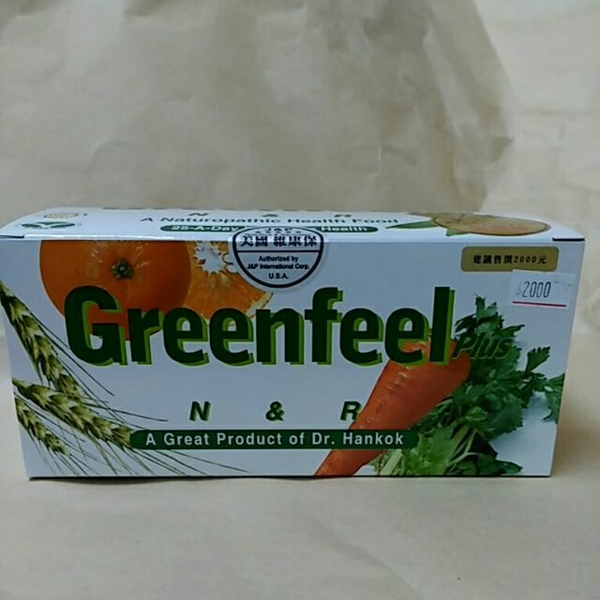 Greenfeel 歐爾康 美國 維康保 8盒(45小包/盒)