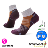 【速捷戶外】Smartwool 美麗諾羊毛襪 SW001576H76 機能戶外輕量減震撞色短筒襪(淺霧紫)-女款