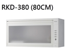 【歐雅系統家具】林內 Rinnai 懸掛式烘碗機(LED按鍵) RKD-380(80CM)