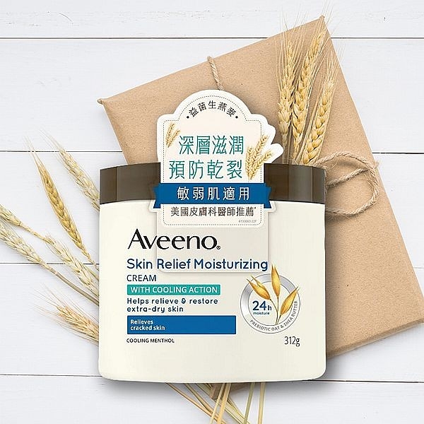 美國 Aveeno 艾惟諾 燕麥高效舒緩潤膚霜(312g)【小三美日】D760040