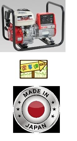 [ 家事達] 日本ELEMAX 本田引擎發電機110V ( 2900w ) 特價