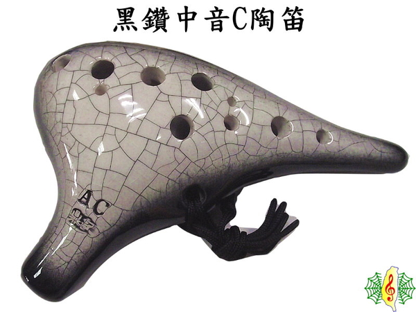 陶笛 [網音樂城] 黑鑽 一直鑽 咖啡12孔 中音C調 ocarina (贈 樂譜 吊帶 紙盒) product thumbnail 5