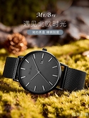 瑞士手錶男表十大品牌機械表超薄簡約鏤空黑科技男士手錶學生 設計師生活百貨應該好物