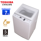 TOSHIBA東芝7KG定頻單槽洗衣機 AW-J800AG~含基本安裝+舊機回收