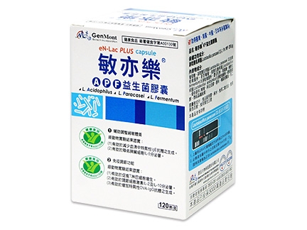 景岳生技 敏亦樂APF益生菌膠囊120粒/盒 加贈景岳益淨康牙膏1條 product thumbnail 2