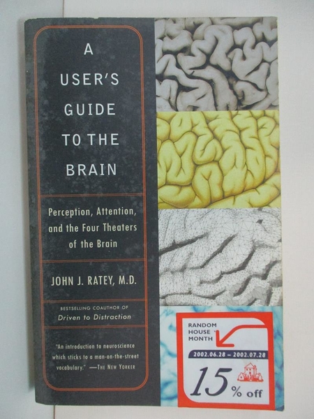 【書寶二手書T1／大學理工醫_B5U】A User’s Guide to the Brain: Perception…