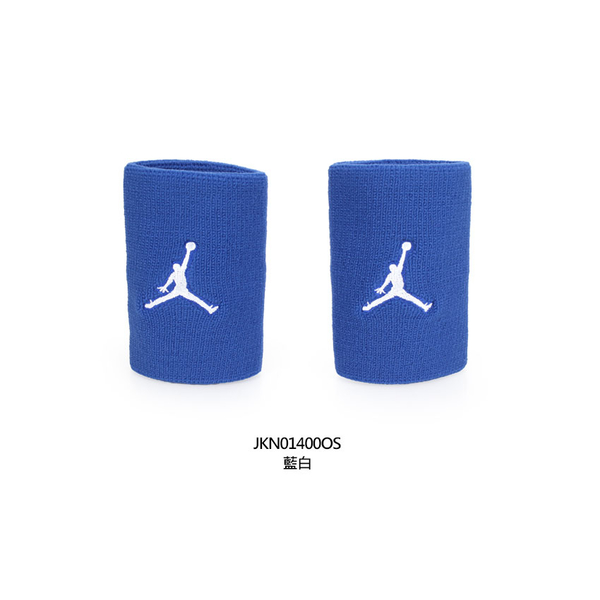 NIKE Jordan Jumpman單色腕帶(飛人喬登 籃球 NBA 護腕 一雙入  ≡排汗專家≡