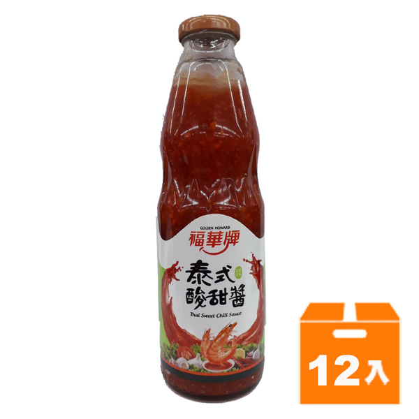 福華牌泰式酸甜醬810g(12入)/箱【康鄰超市】