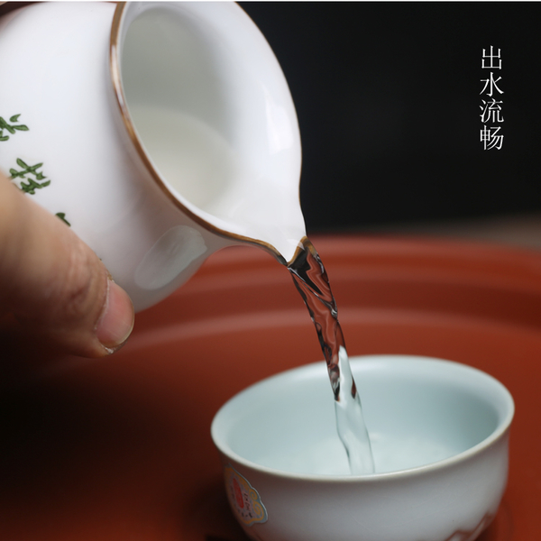 花樣年華浮雕公道杯 茶具高白瓷手抓玲瓏高溫釉下彩公壺小分茶器