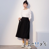 betty’s貝蒂思　排釦裝飾A字中長裙(黑色)