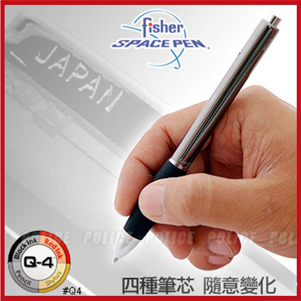 fisher space tec pen