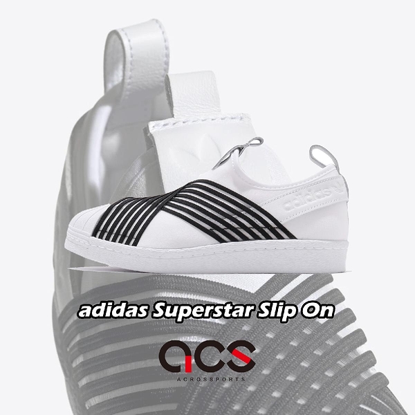 adidas ss slip on w